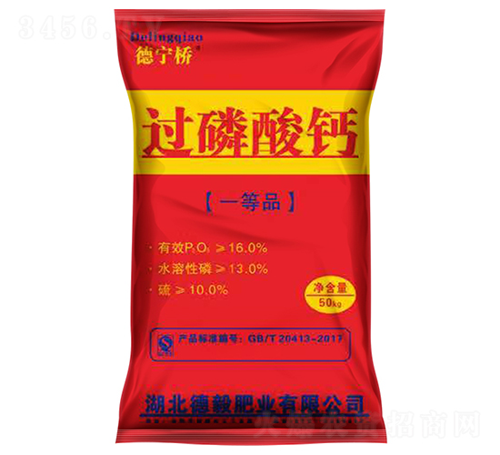 50kg^}--ʘI(y)