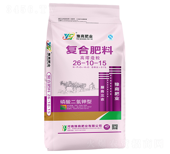 高塔造粒復合肥料26-10-15-豫商肥業(yè)