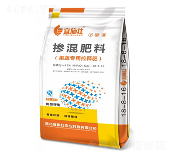 ߌ(zhun)Ó18-8-16-ʩ