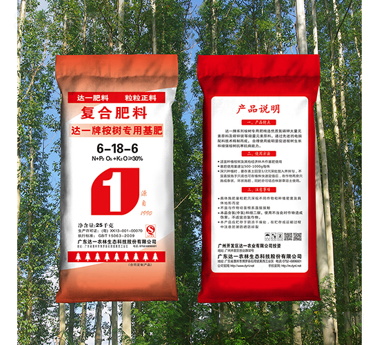_(d)һ䌣û6-18-6