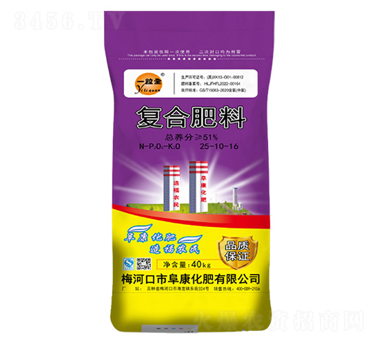 復(fù)合肥料25-10-16-一粒全-阜康化肥