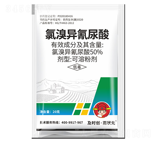 50%宐ܷۄ-r(chung)Ԫ-r