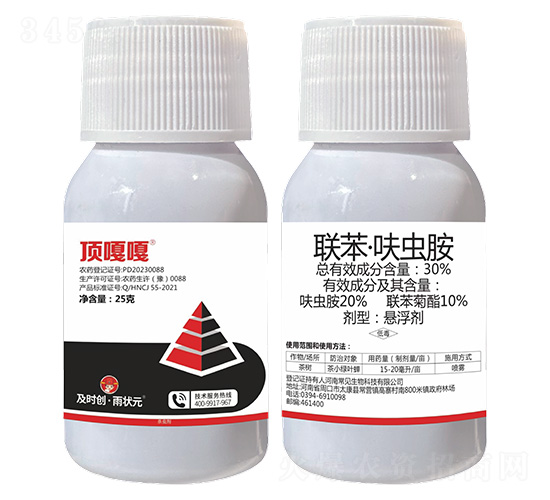 30%(lin)߻xҸ-픸¸-r(sh)(chung)?du)?r(sh)