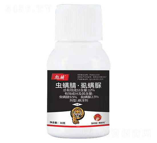 12%x(chng)桤ʭҸ30g-T-r(sh)(chung)?du)?r(sh)