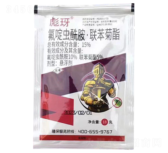 15%x(chng)(lin)Ҹ-e-r(nng)(gu)̩