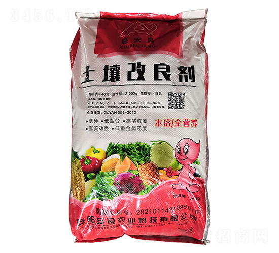 25kg-ΰ-rI(y)
