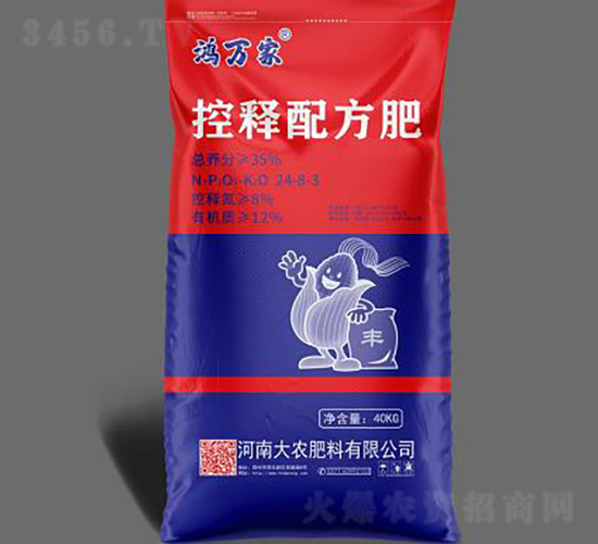 ䷽24-8-3-f-r