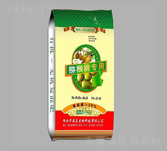 JҌ(zhun)÷11-3-6-AԴ