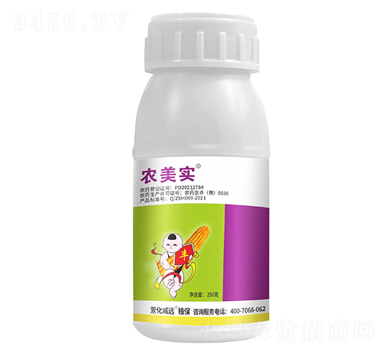 30%rϩҺ-r(nng)-滯h(yun)