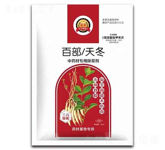 ٲ춬ˎČ(zhun)ó݄-