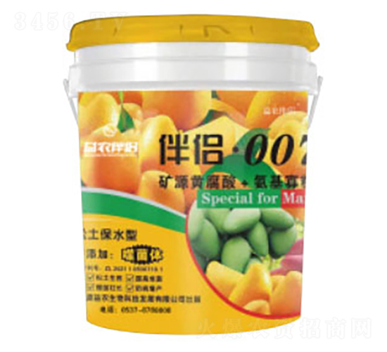 ɾwҺwʣٌã-r(nng)H