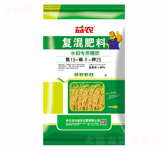 ˮ(zhun)Ï(f)15-0-25-r(nng)