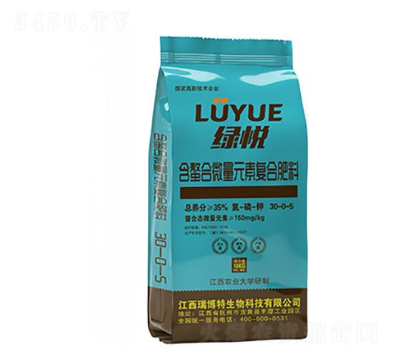 35%΢Ԫ؏(f)Ϸ30-0-5-G-|r(nng)ʘI(y)