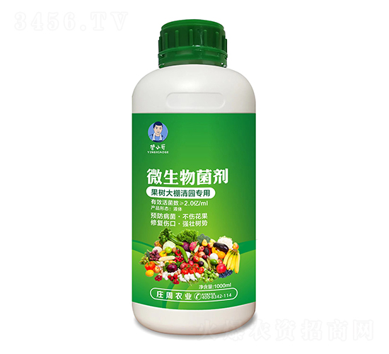 (sh)@΢-I(yng)С-fr(nng)I(y)