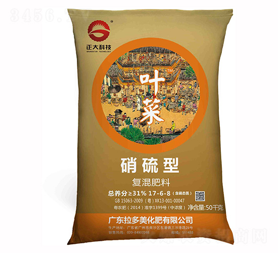 ~ˌ(zhun)Ï(f)17-6-8