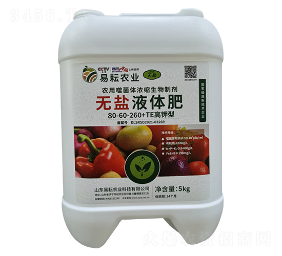 o}Һwʣͣ80-60-260+TE-rI(y)