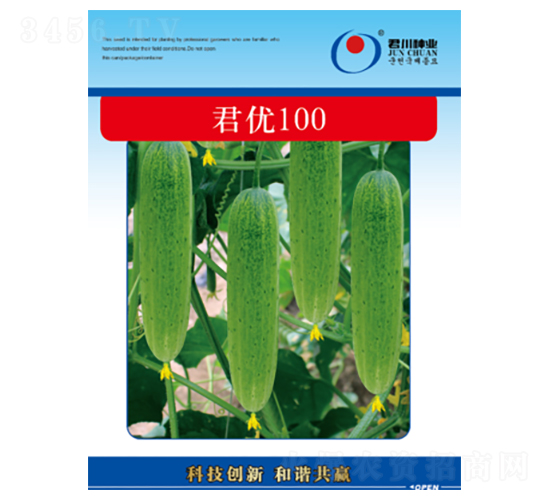 (yu)100-SϷN-NI(y)