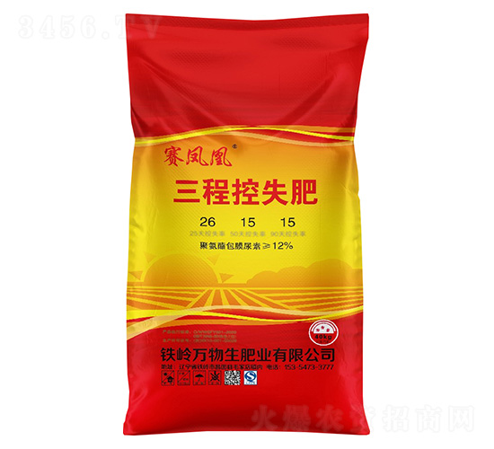 ̿ʧ26-15-15-ِP-Z鱾rI(y)