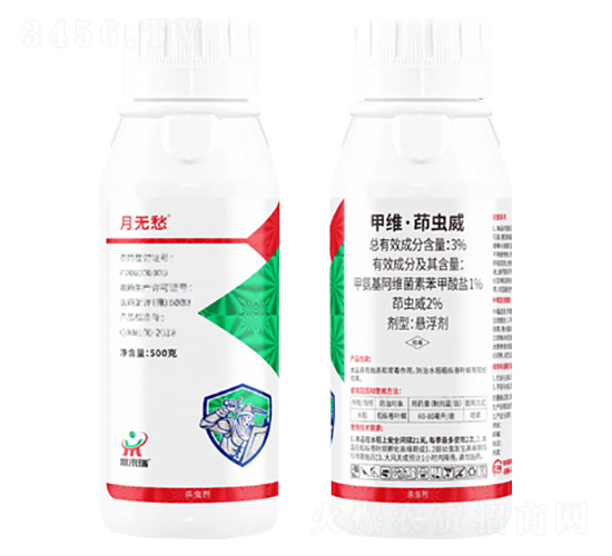 3%׾Sx(chng)500g-o(w)-(li)