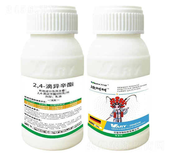 900/2,4-ή-غǺ-f