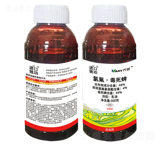 48%ȷ500g-M(jn)(d)-ڹ-f(wn)