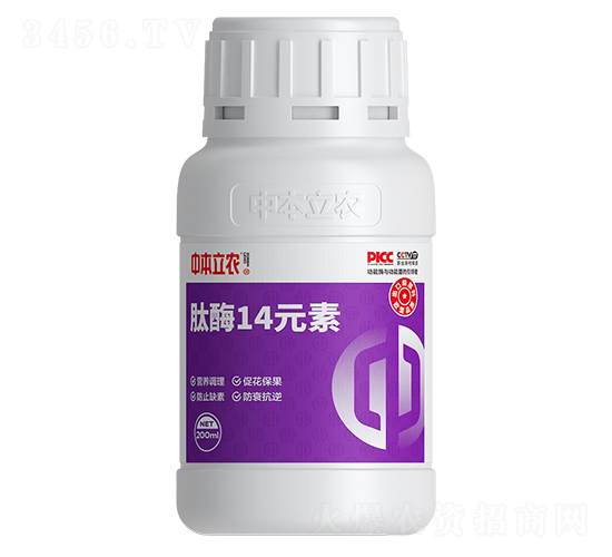 ø14Ԫأ200ml-бr