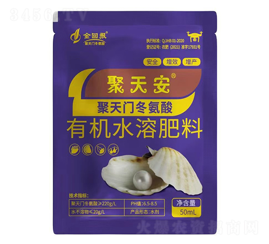 찲50ml-؈(bo)
