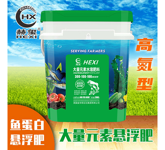 ߵ~(y)בҸԪˮܷ300-100-100-խt