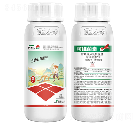 S-(zhun)Լt֩-