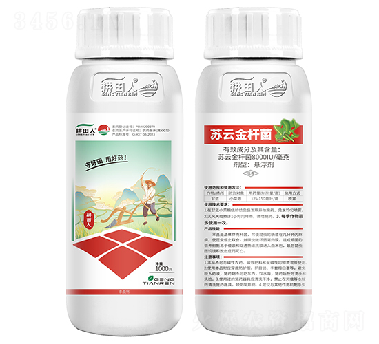 KƽU-(zhun)x(chng)-