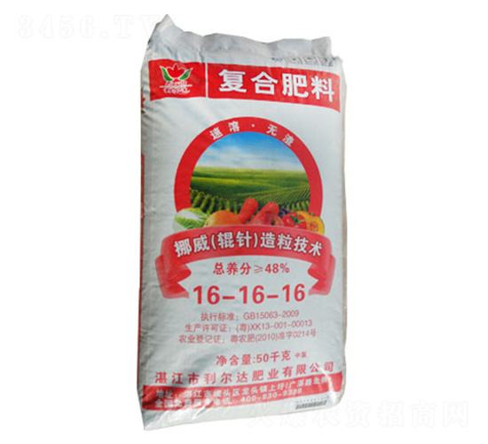 ݁(f)16-16-16-_ʘI(y)