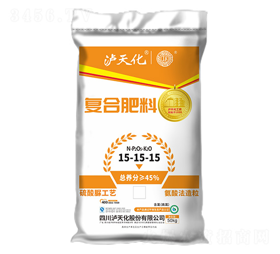 50kgͺϷ15-15-15-r-o컯
