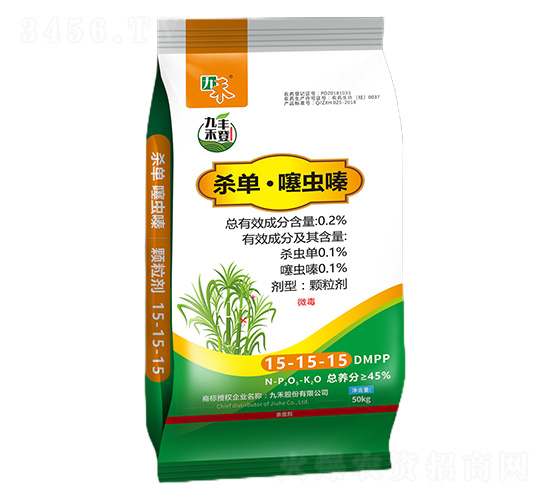 0.2%Ρx(chng)w50kg-źS-ź