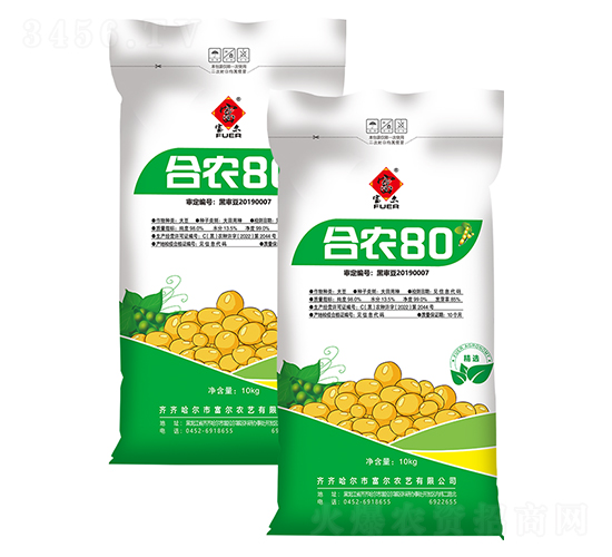 r80-󶹷N-rˇ