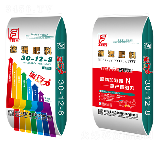 摻混肥料30-12-8-豐四方