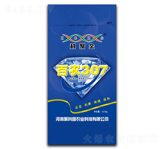 r307СN-ƾ۽-ۿƈ@rI(y)