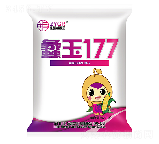 177-׷N-NI(y)