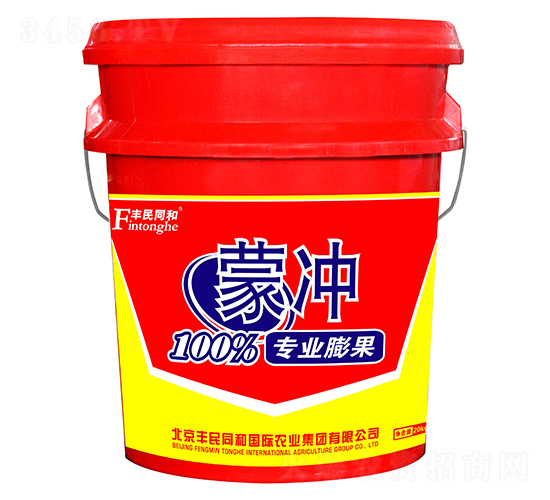 ɛ_(zhun)I(y)-͝(rn)r(nng)I(y)
