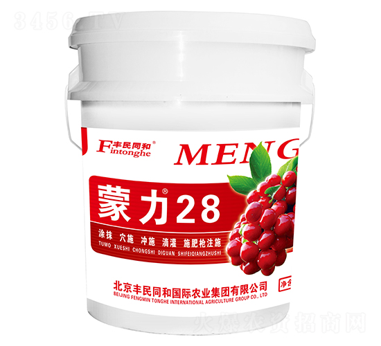 28Ҍͣ-͝rI(y)