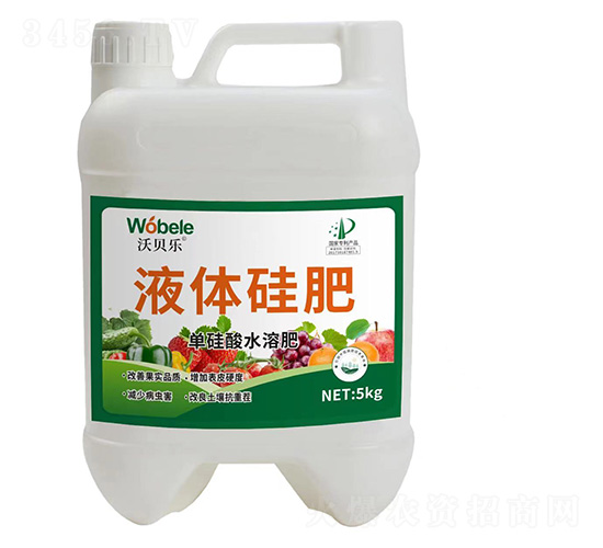 Һw5kg-ؐ(l)