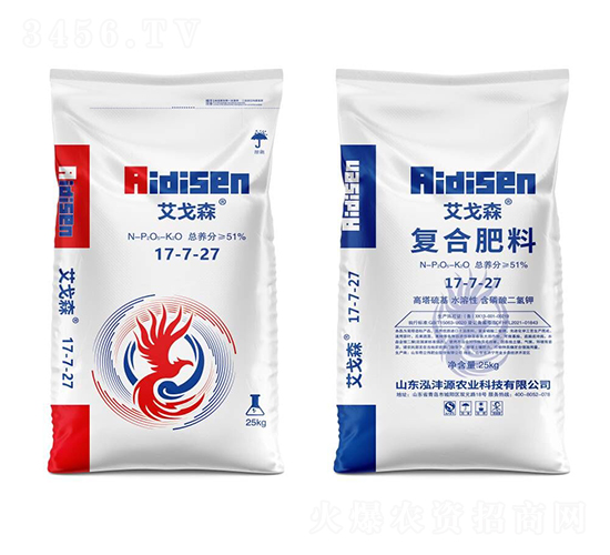 25kgͺϷ17-7-27-ɭ-Դr(nng)I(y)