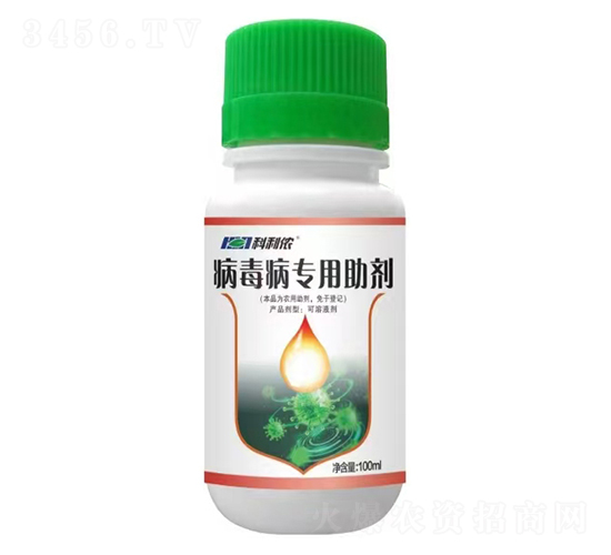 (zhun)-r(nng)