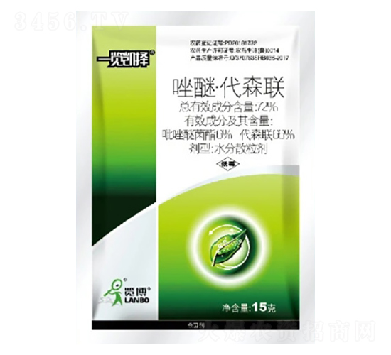 72%ѡɭ(lin)WDG-һ[P-һ[Ƽ