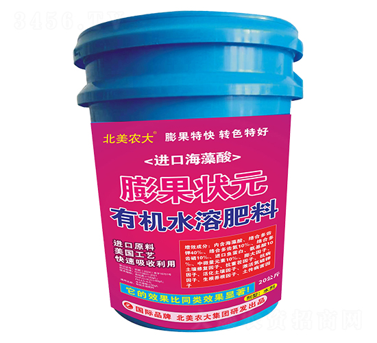 ЙC(j)ˮܷ-Ԫ-r(nng)