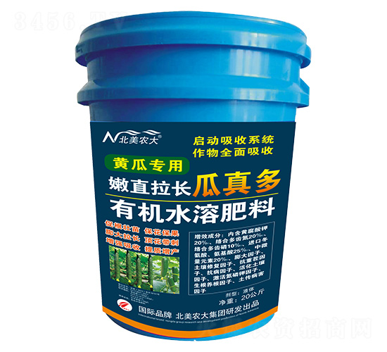 Sό(zhun)ֱL(zhng)-r(nng)