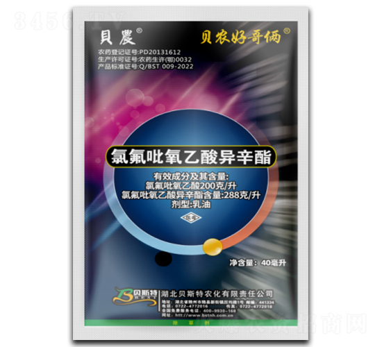 ȷᮐ-ؐr(nng)øz-ؐ˹r(nng)