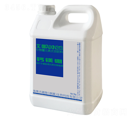 5kg΢Ԫˮܷ-ܰ}V-𲨠