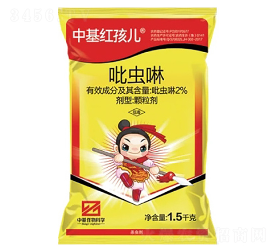 2%xwGR-лt-лƌW(xu)