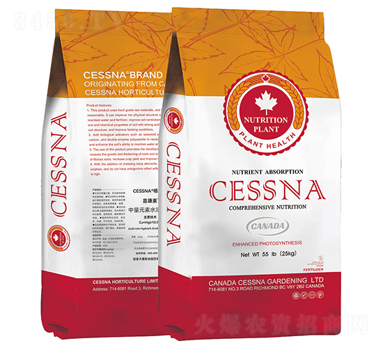 ϲأwͣԪˮܷ-ЅRr(nng)I(y)