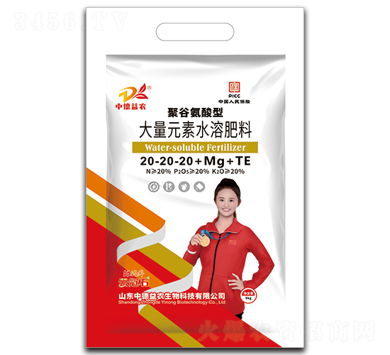 5kg۹ȰʹԪˮܷ20-20-20+Mg+TE-ƹʯ-еr(nng)